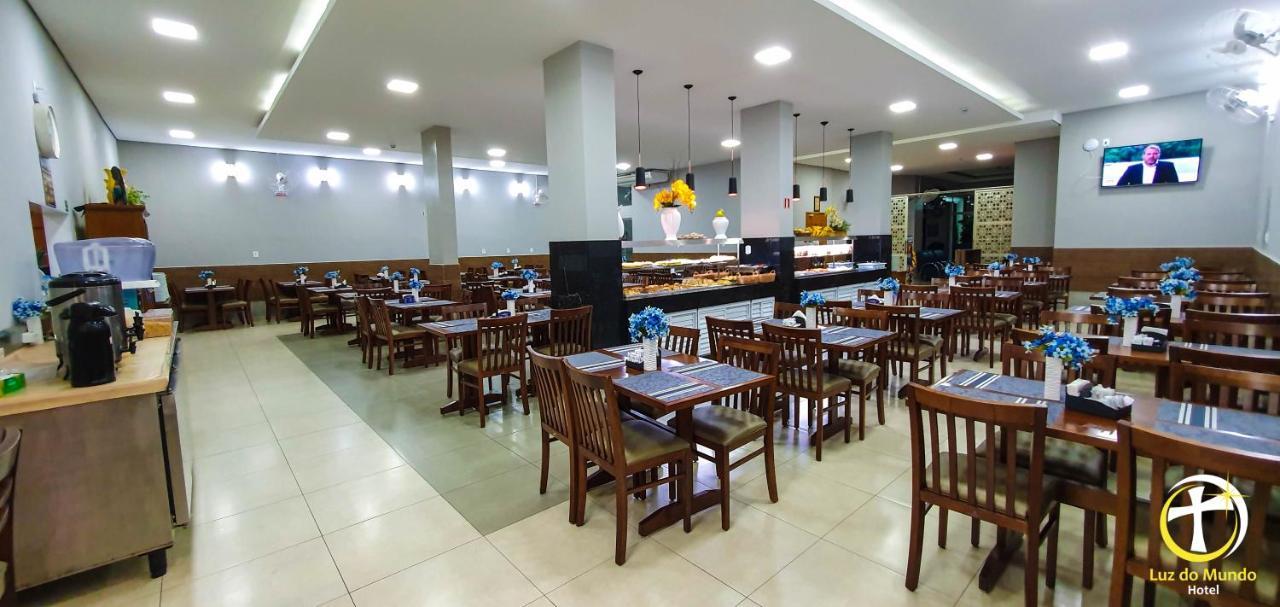 Luz Do Mundo Hotel 阿帕雷西达 外观 照片