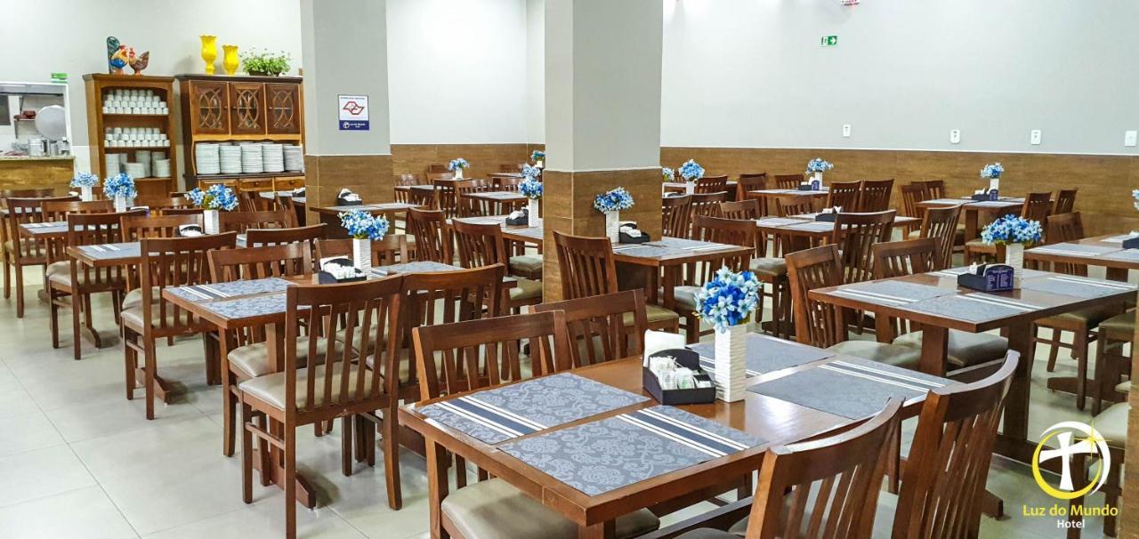 Luz Do Mundo Hotel 阿帕雷西达 外观 照片