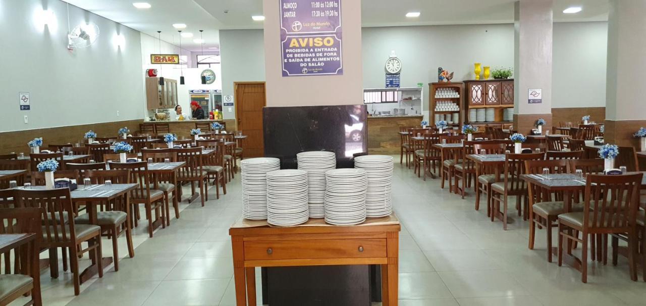 Luz Do Mundo Hotel 阿帕雷西达 外观 照片